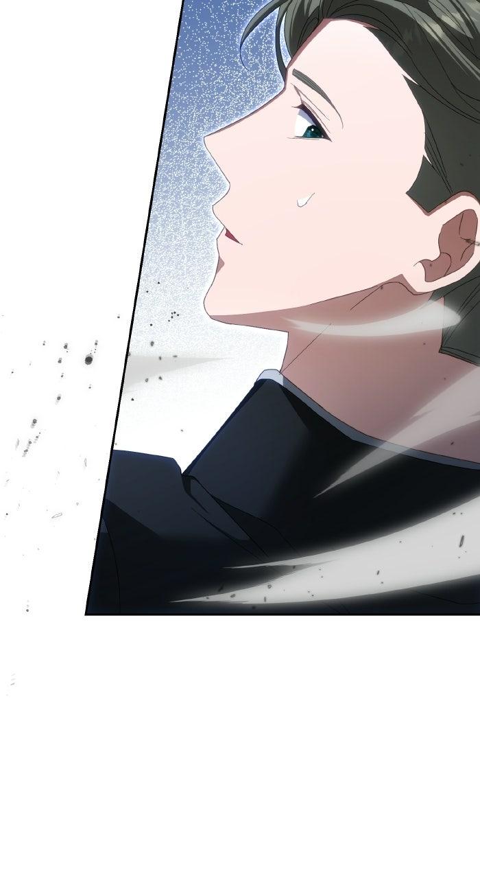 When the Archduke’s Leash Is Pulled Chapter 41 page 23 - 