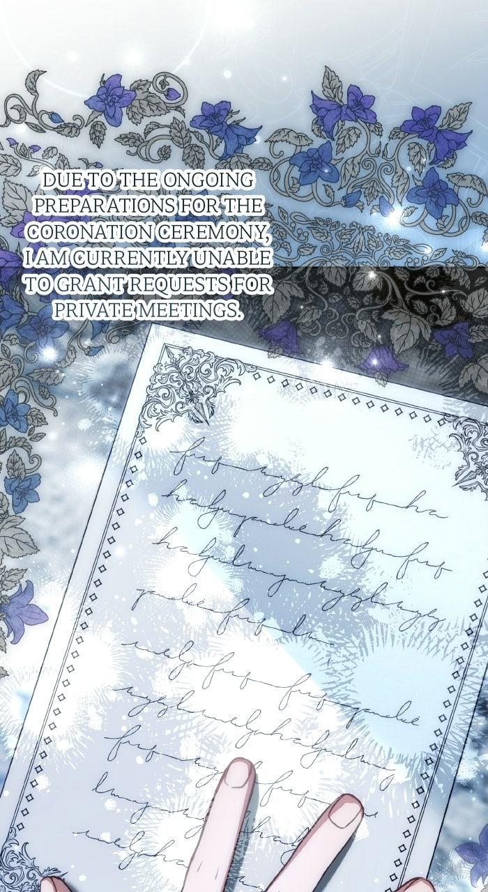 When the Archduke’s Leash Is Pulled Chapter 42 page 3 - 
