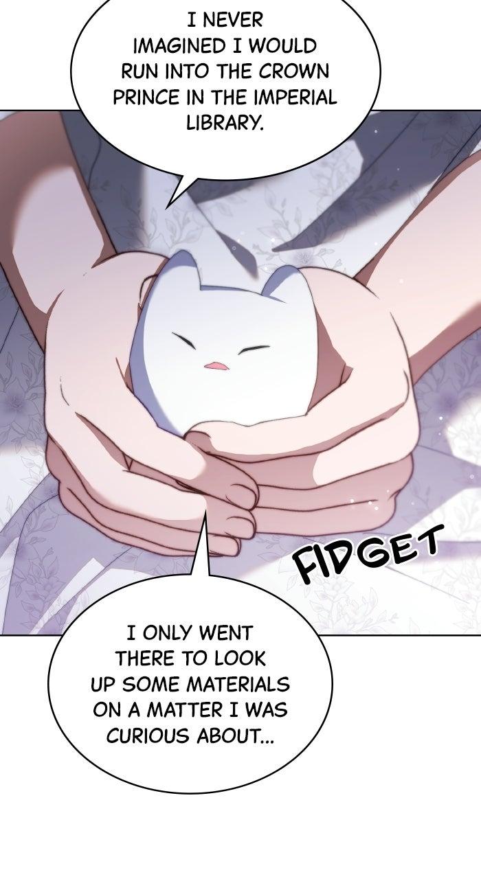 When the Archduke’s Leash Is Pulled Chapter 42 page 25 - 
