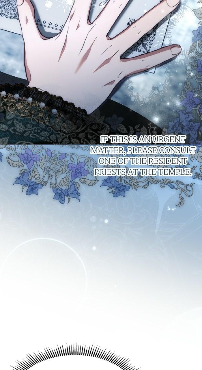 When the Archduke’s Leash Is Pulled Chapter 42 page 4 - 