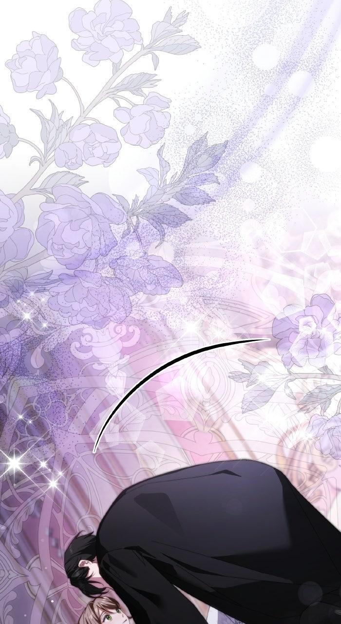 When the Archduke’s Leash Is Pulled Chapter 42 page 52 - 