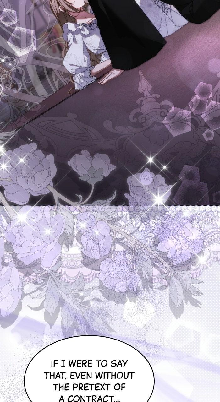 When the Archduke’s Leash Is Pulled Chapter 42 page 53 - 