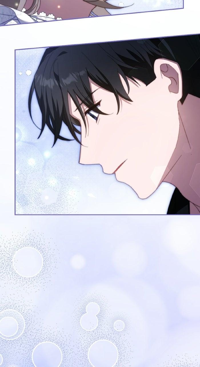 When the Archduke’s Leash Is Pulled Chapter 42 page 57 - 