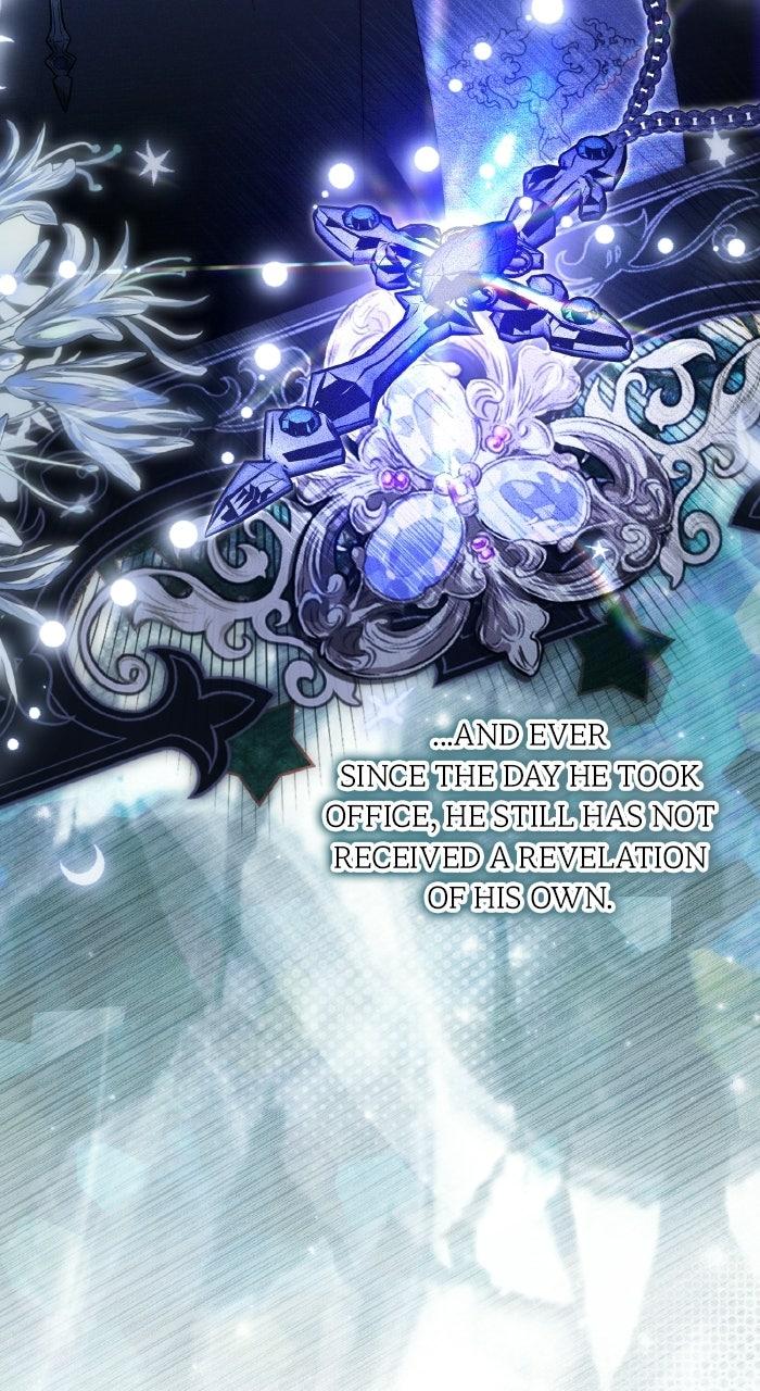 When the Archduke’s Leash Is Pulled Chapter 42 page 9 - 