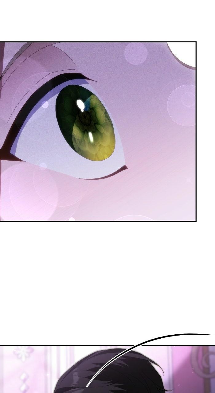 When the Archduke’s Leash Is Pulled Chapter 42 page 82 - 