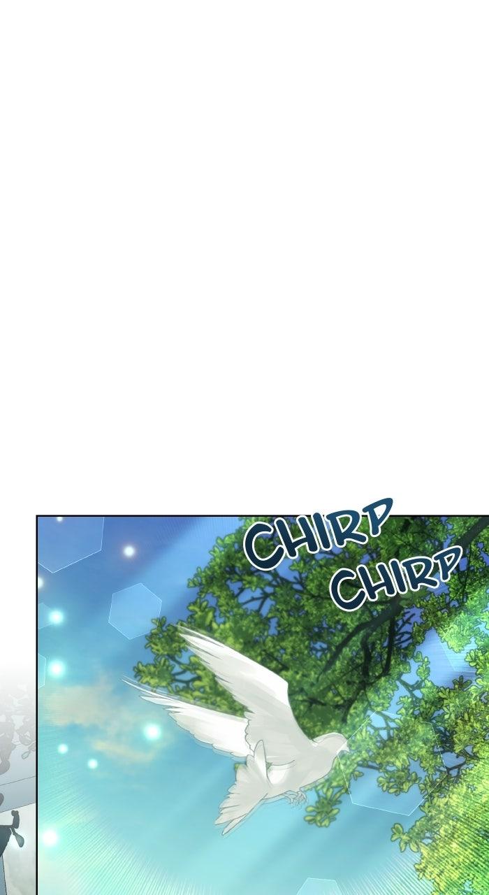 When the Archduke’s Leash Is Pulled Chapter 43 page 1 - 