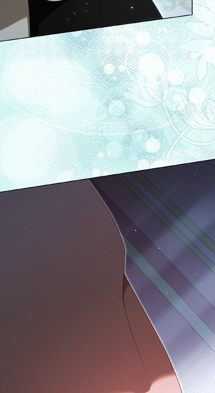 When the Archduke’s Leash Is Pulled Chapter 43 page 11 - 