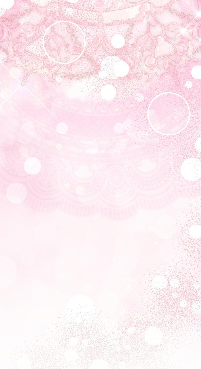 When the Archduke’s Leash Is Pulled Chapter 43 page 25 - 