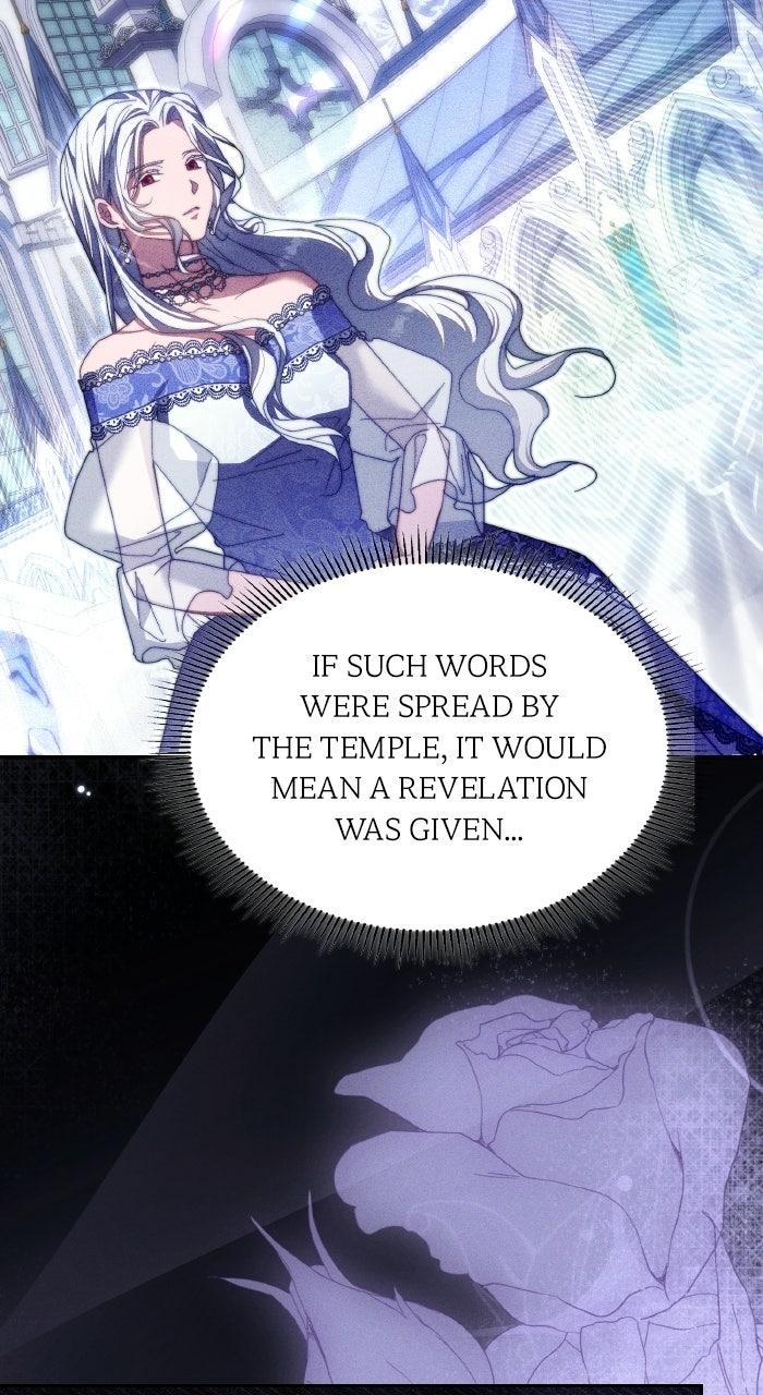 When the Archduke’s Leash Is Pulled Chapter 43 page 71 - 