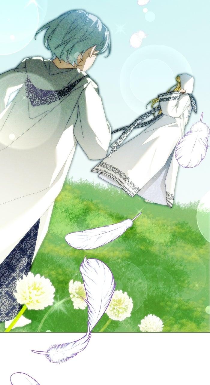 When the Archduke’s Leash Is Pulled Chapter 43 page 88 - 