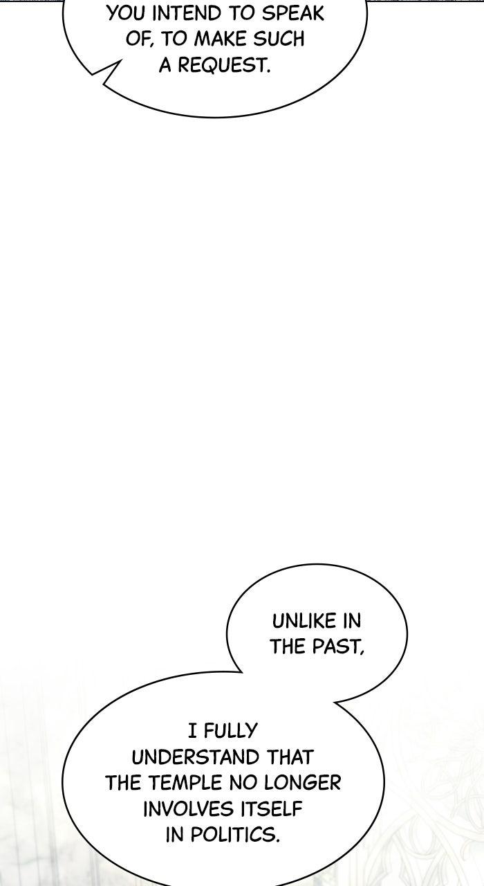 When the Archduke’s Leash Is Pulled Chapter 44 page 27 - 