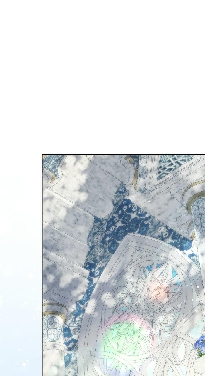 When the Archduke’s Leash Is Pulled Chapter 45 page 1 - 