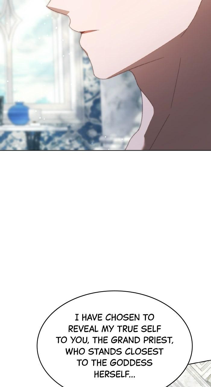 When the Archduke’s Leash Is Pulled Chapter 45 page 3 - 
