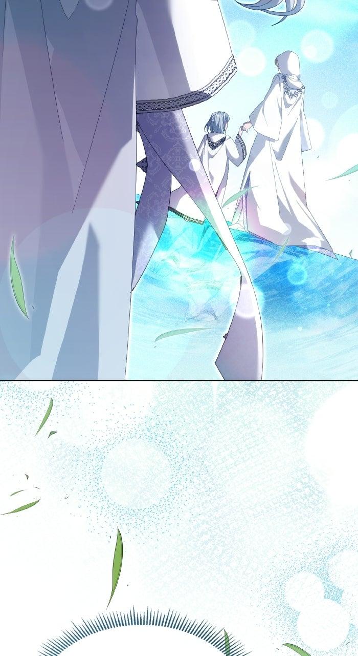 When the Archduke’s Leash Is Pulled Chapter 45 page 24 - 