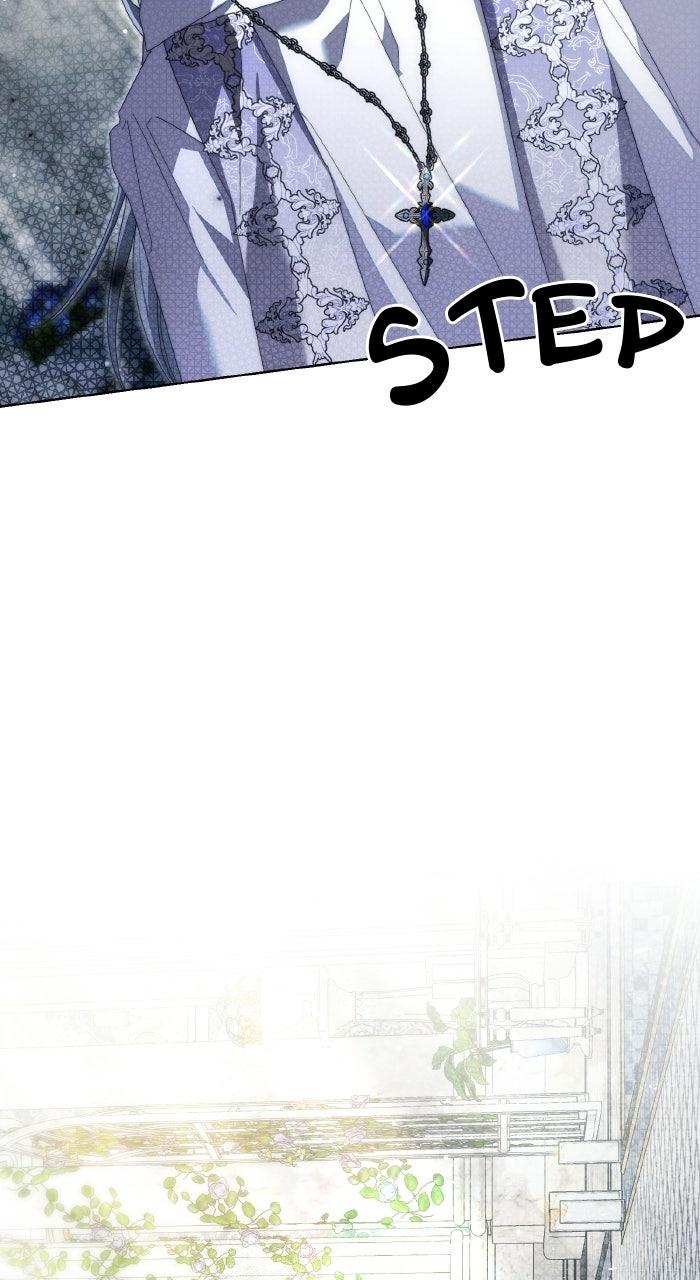 When the Archduke’s Leash Is Pulled Chapter 45 page 6 - 