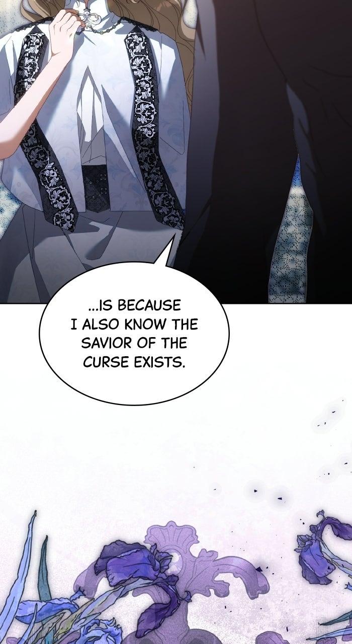 When the Archduke’s Leash Is Pulled Chapter 45 page 10 - 