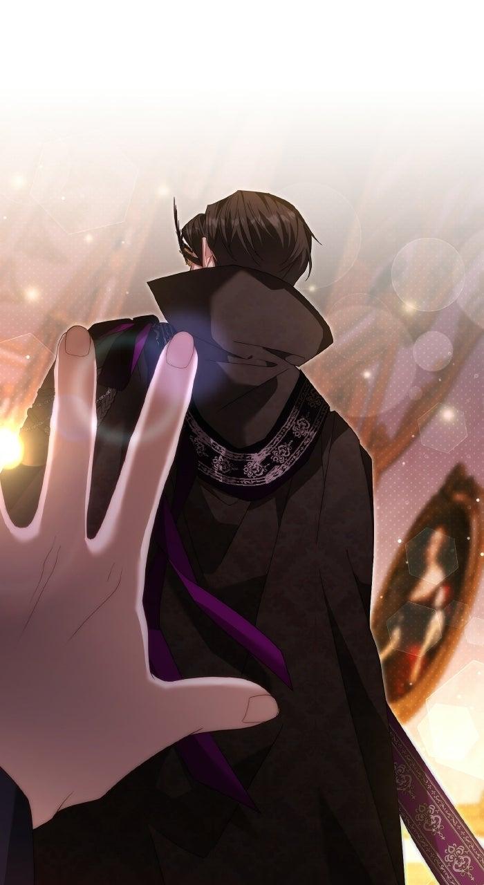 When the Archduke’s Leash Is Pulled Chapter 46 page 59 - 