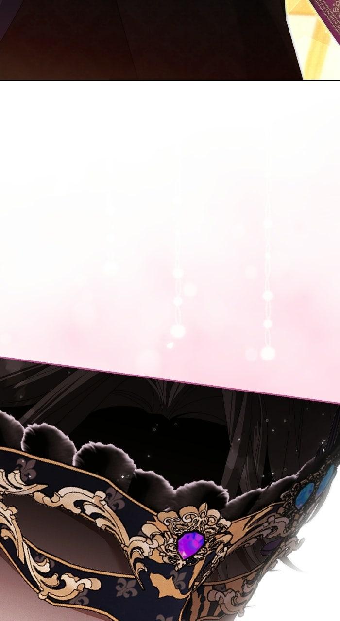When the Archduke’s Leash Is Pulled Chapter 46 page 60 - 