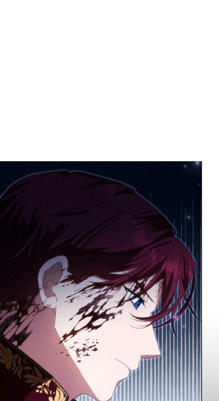 When the Archduke’s Leash Is Pulled Chapter 47 page 23 - 
