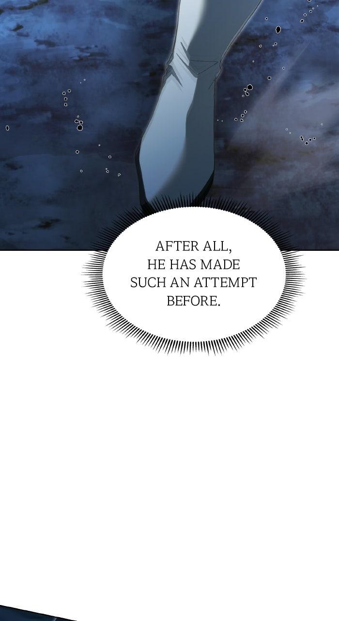 When the Archduke’s Leash Is Pulled Chapter 47 page 4 - 