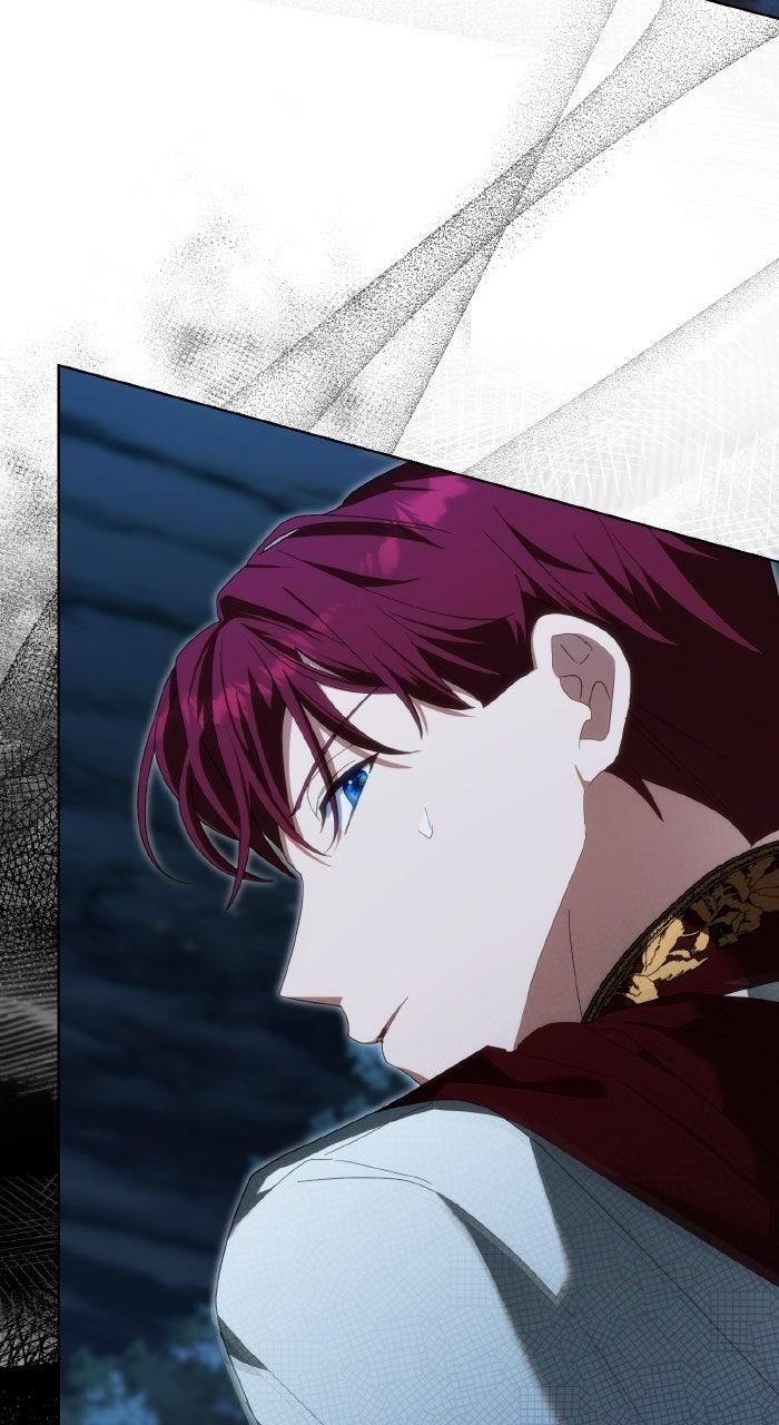When the Archduke’s Leash Is Pulled Chapter 47 page 6 - 
