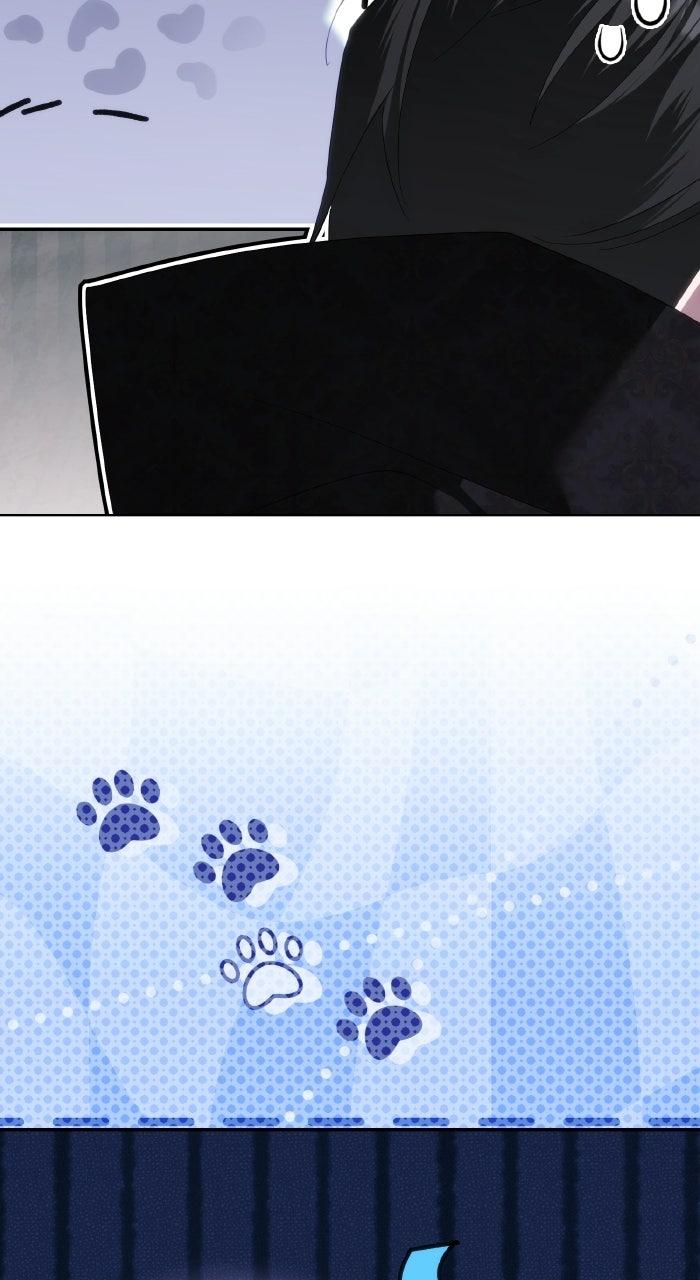When the Archduke’s Leash Is Pulled Chapter 47 page 54 - 