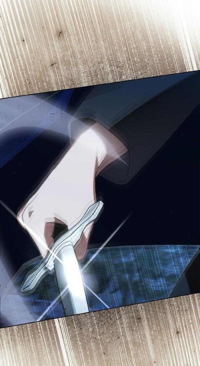 When the Archduke’s Leash Is Pulled Chapter 47 page 9 - 