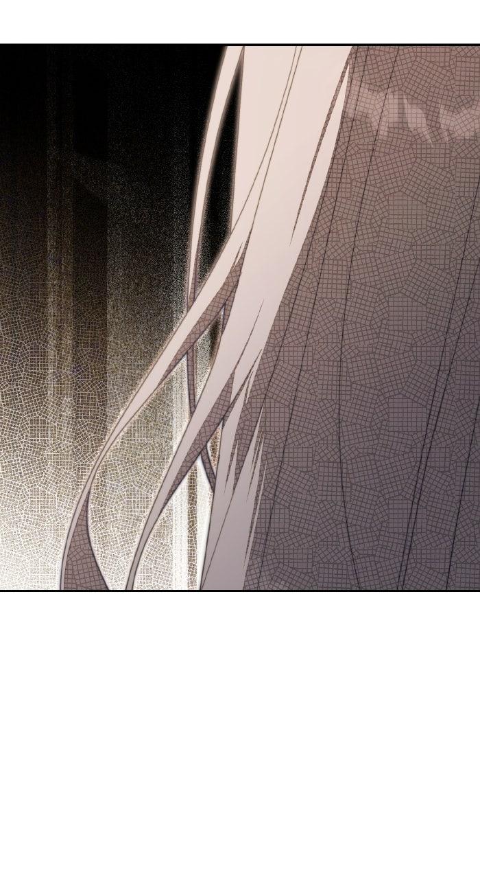 When the Archduke’s Leash Is Pulled Chapter 48 page 81 - 
