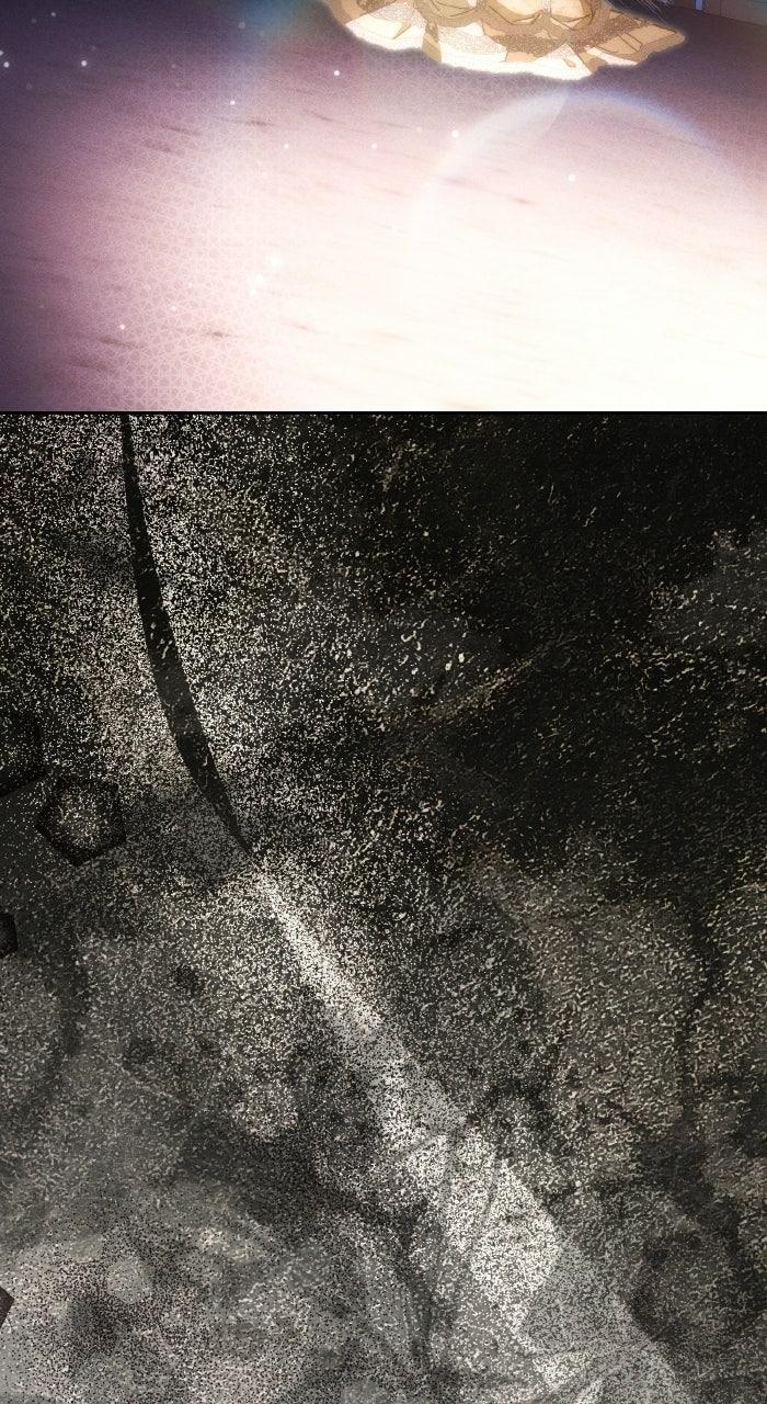 When the Archduke’s Leash Is Pulled Chapter 48 page 88 - 