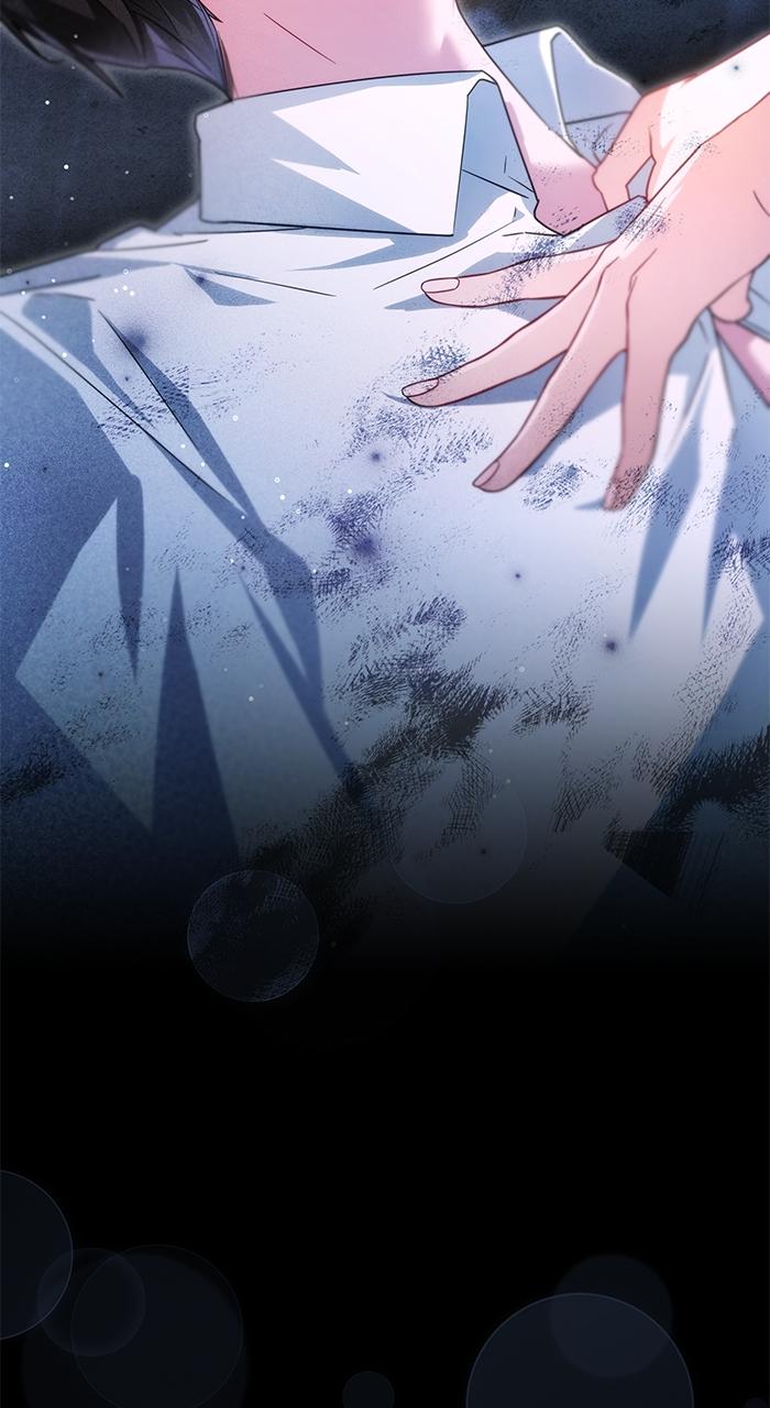 When the Archduke’s Leash Is Pulled Chapter 5 page 11 - 