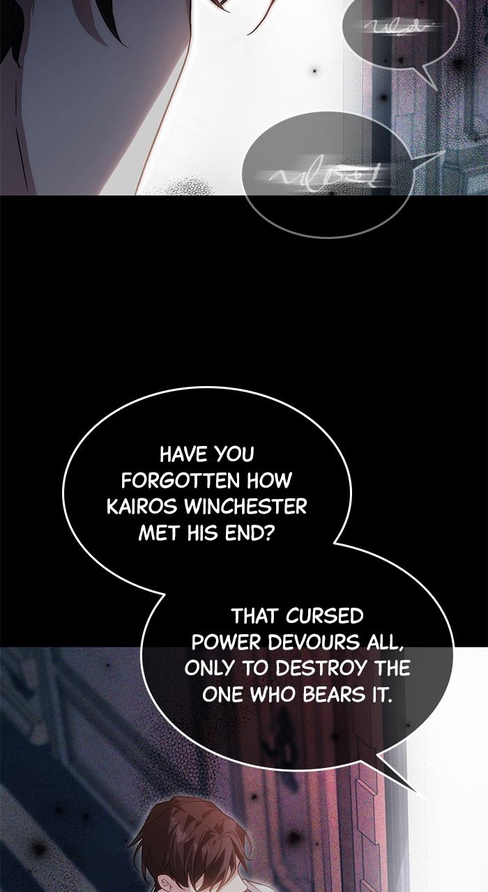 When the Archduke’s Leash Is Pulled Chapter 5 page 17 - 