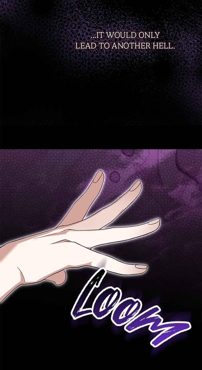 When the Archduke’s Leash Is Pulled Chapter 5 page 32 - 