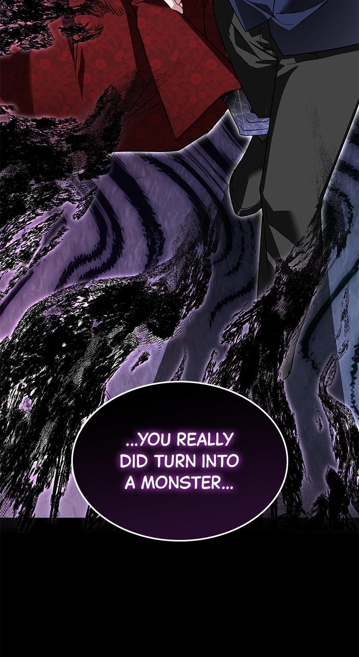 When the Archduke’s Leash Is Pulled Chapter 5 page 35 - 