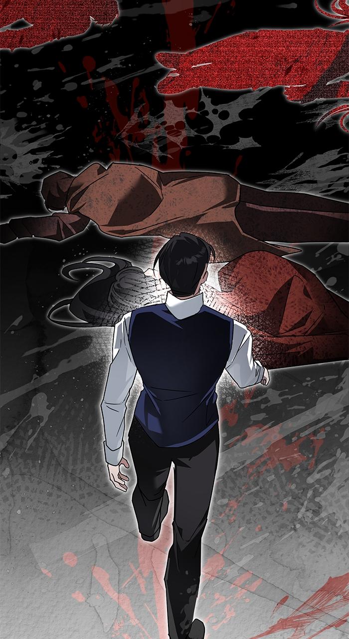 When the Archduke’s Leash Is Pulled Chapter 5 page 38 - 