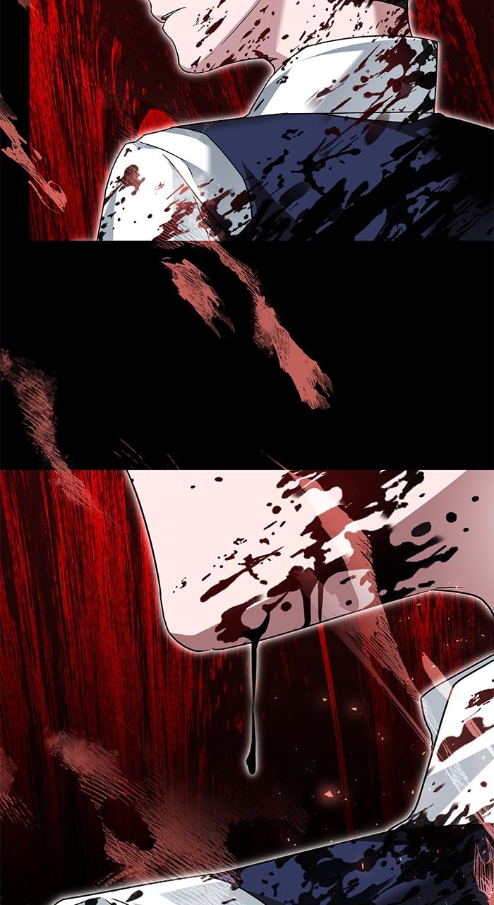 When the Archduke’s Leash Is Pulled Chapter 5 page 40 - 