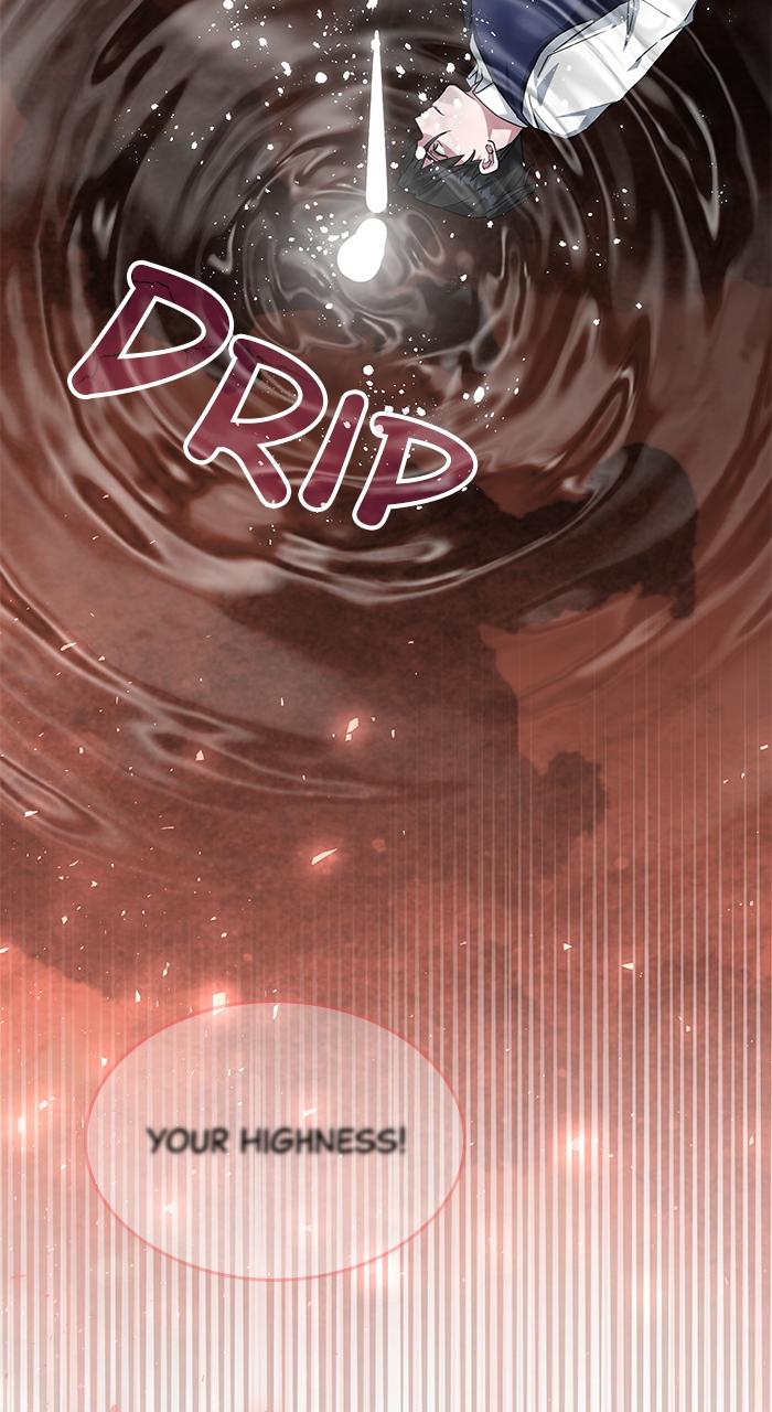 When the Archduke’s Leash Is Pulled Chapter 5 page 43 - 