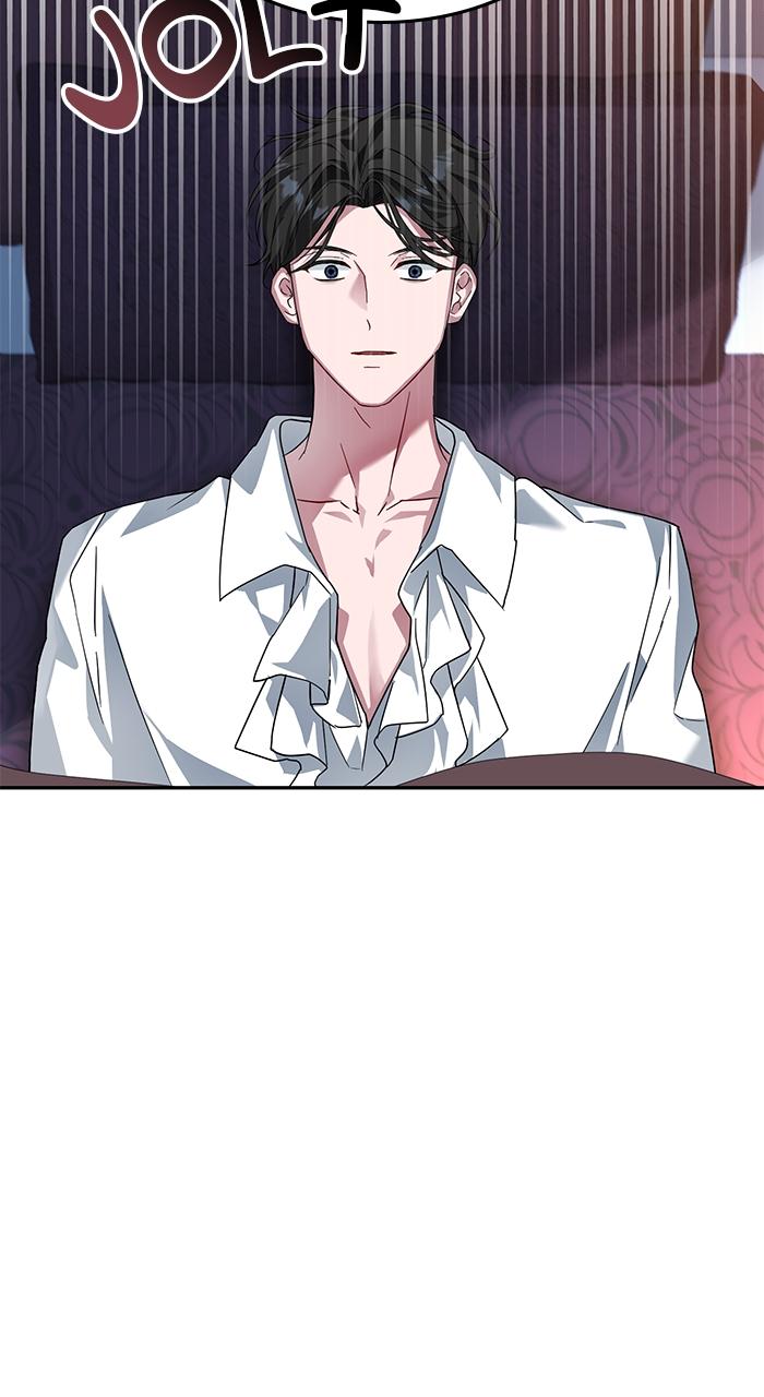When the Archduke’s Leash Is Pulled Chapter 5 page 45 - 
