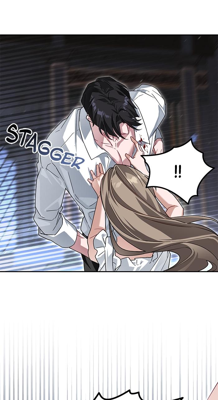 When the Archduke’s Leash Is Pulled Chapter 5 page 7 - 