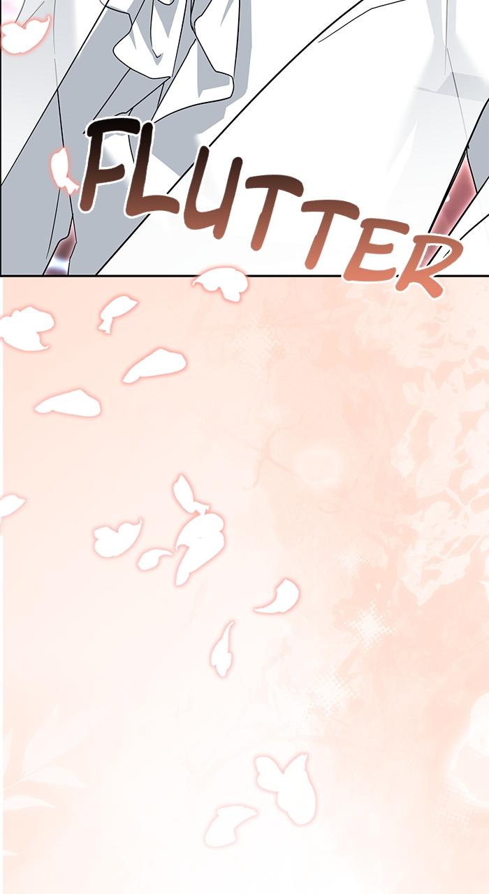 When the Archduke’s Leash Is Pulled Chapter 5 page 79 - 