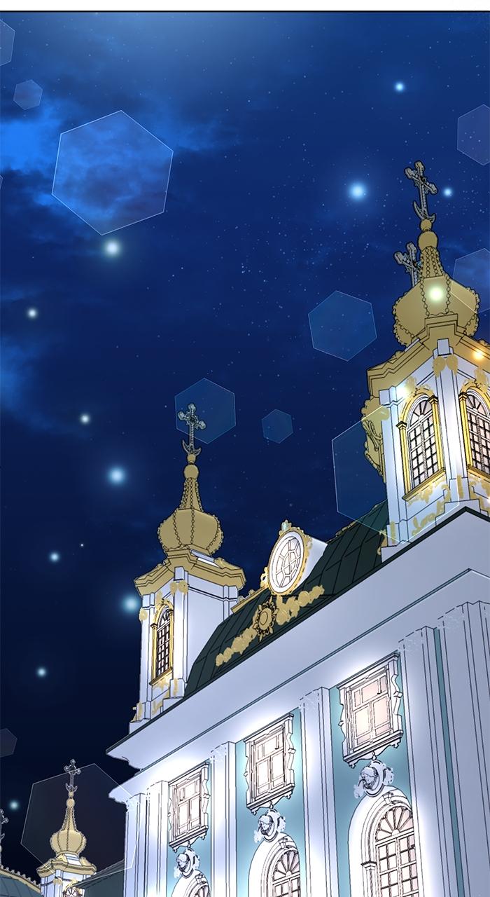 When the Archduke’s Leash Is Pulled Chapter 5 page 81 - 