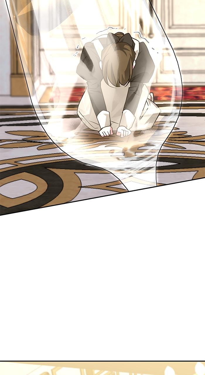 When the Archduke’s Leash Is Pulled Chapter 5 page 87 - 