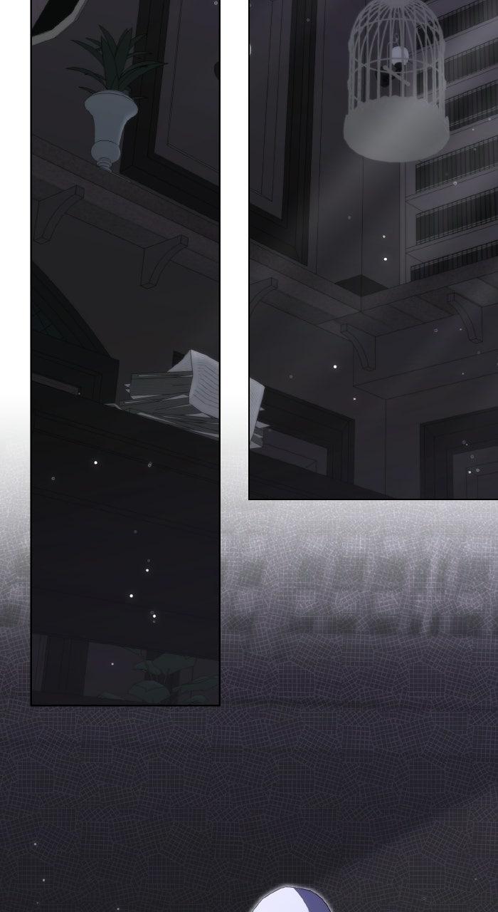 When the Archduke’s Leash Is Pulled Chapter 50 page 2 - 