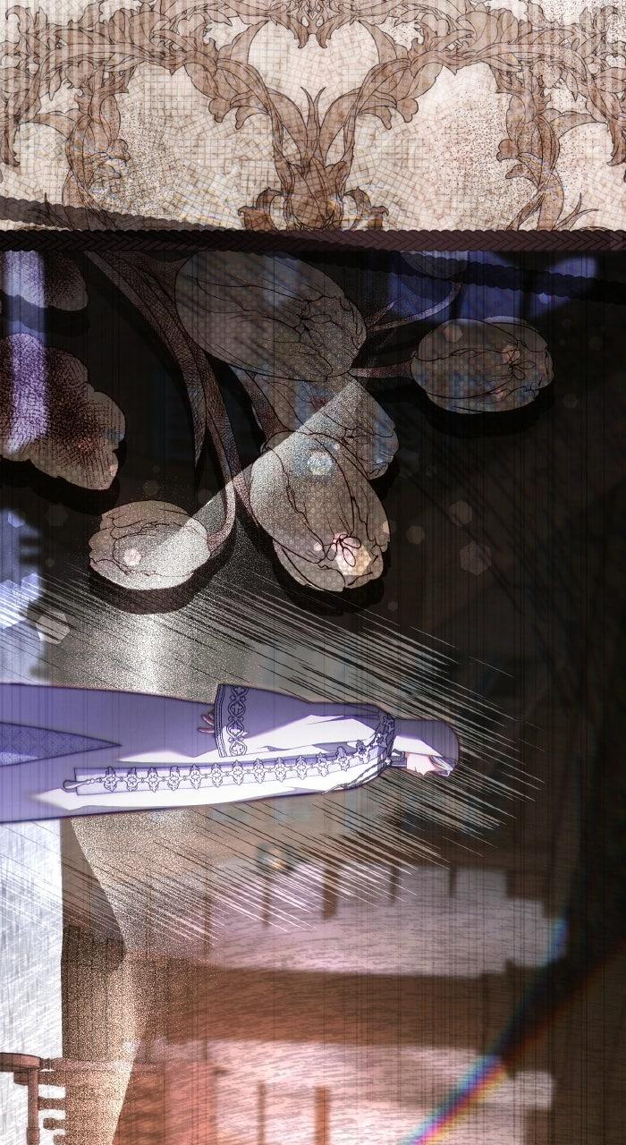 When the Archduke’s Leash Is Pulled Chapter 50 page 55 - 