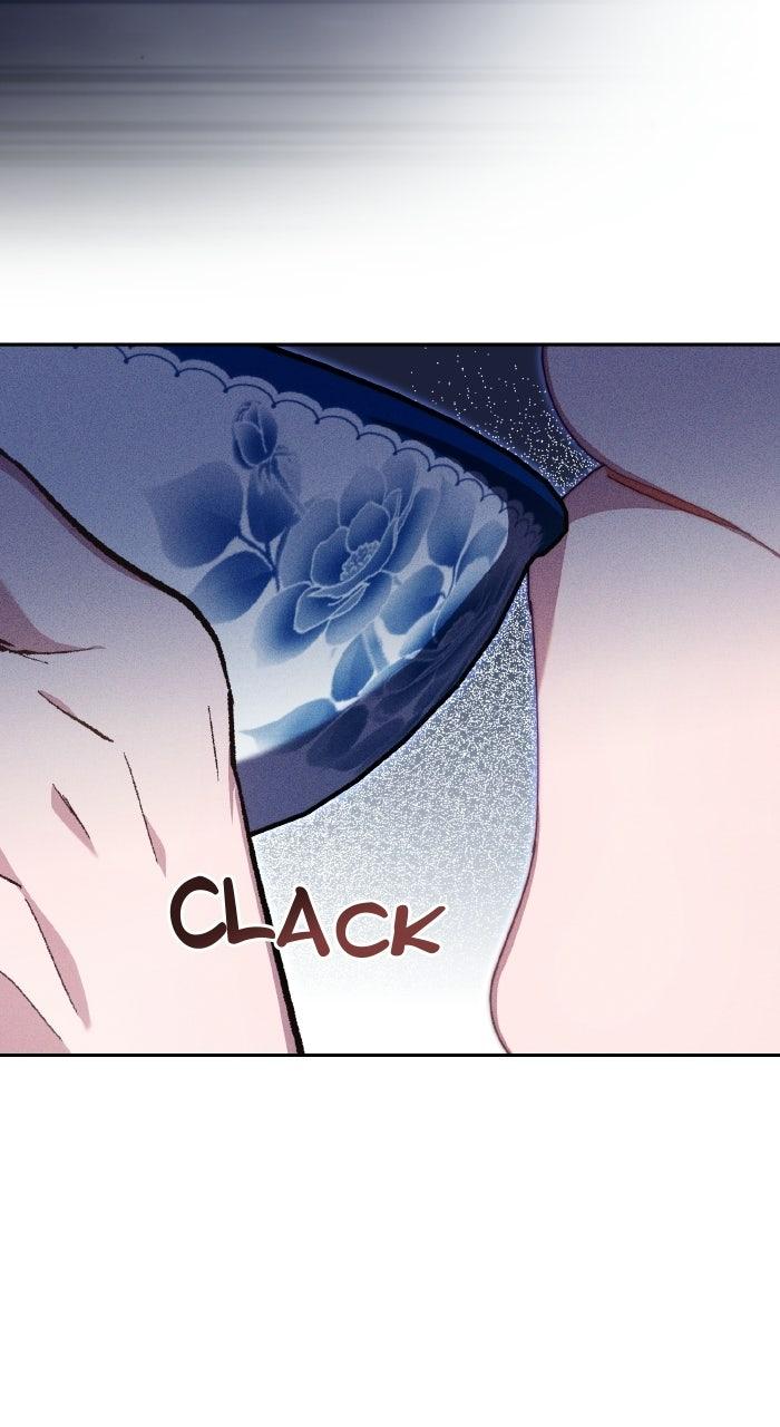 When the Archduke’s Leash Is Pulled Chapter 51 page 11 - 