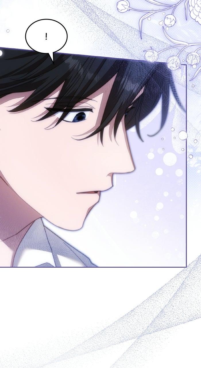 When the Archduke’s Leash Is Pulled Chapter 51 page 44 - 