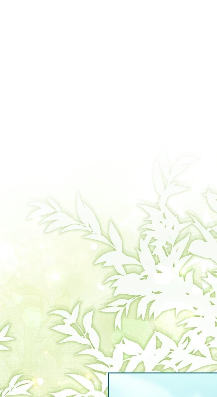 When the Archduke’s Leash Is Pulled Chapter 52 page 1 - 