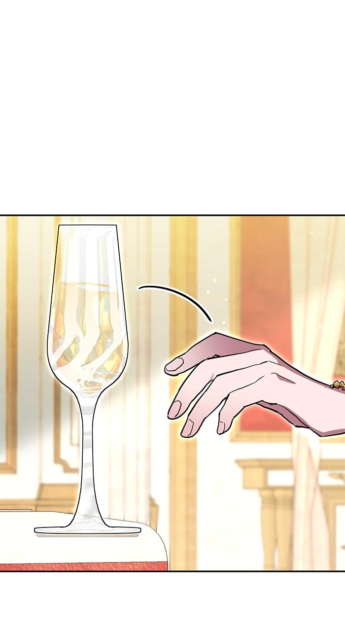 When the Archduke’s Leash Is Pulled Chapter 6 page 5 - 