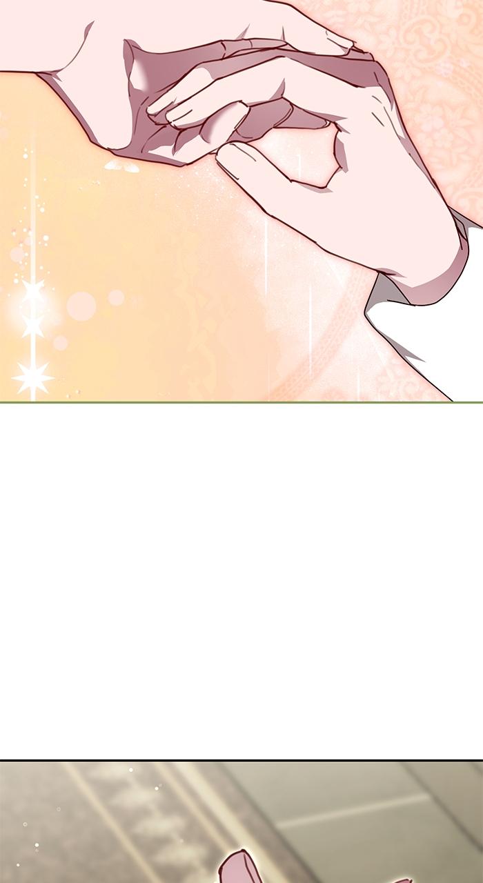 When the Archduke’s Leash Is Pulled Chapter 6 page 55 - 
