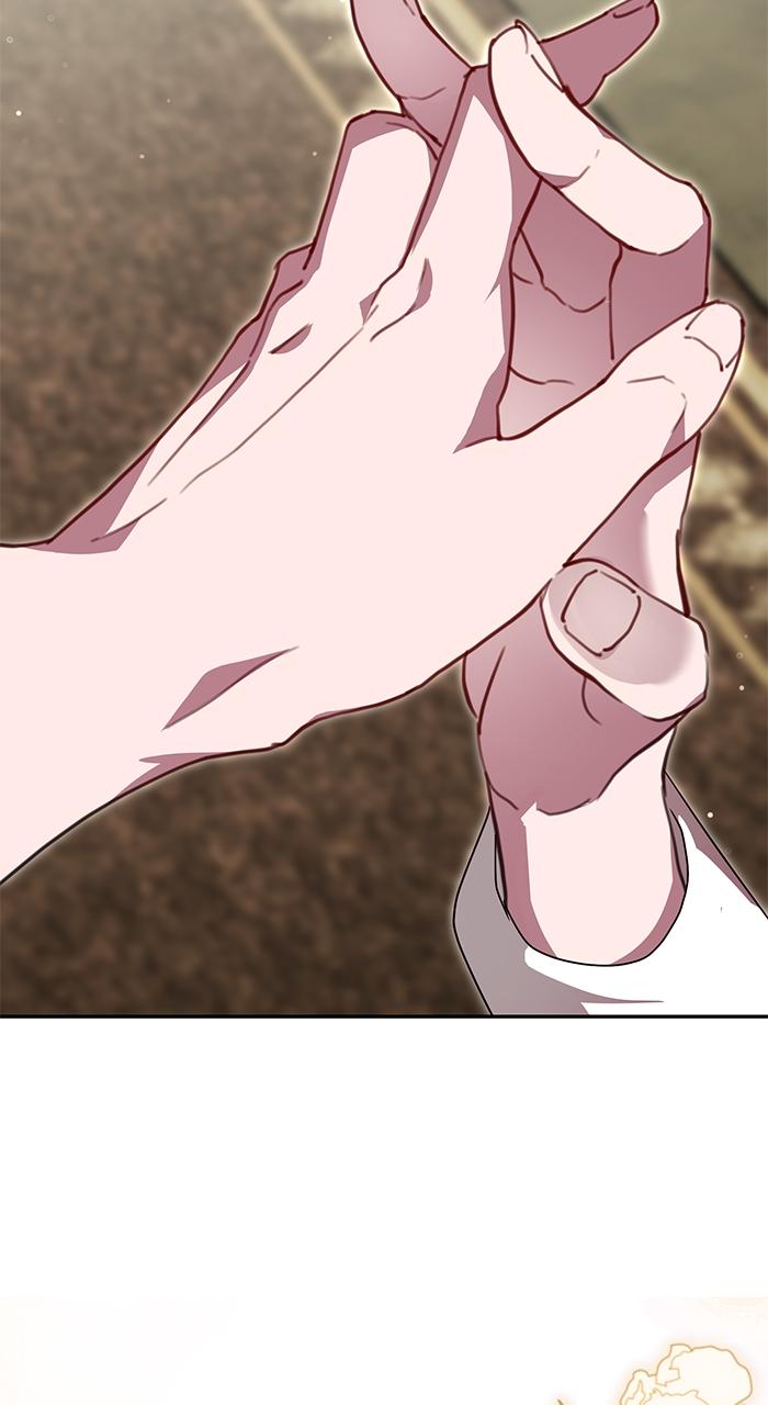 When the Archduke’s Leash Is Pulled Chapter 6 page 56 - 