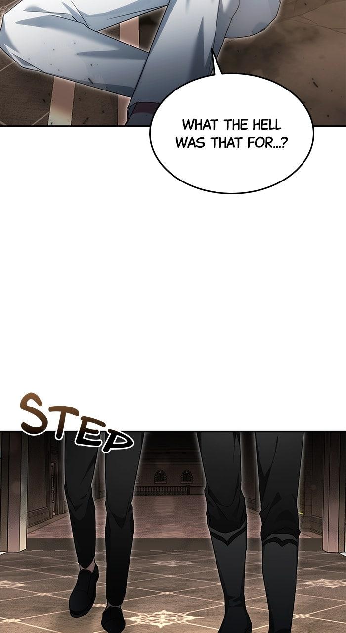 When the Archduke’s Leash Is Pulled Chapter 8 page 4 - 